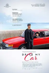 Drive My Car preview